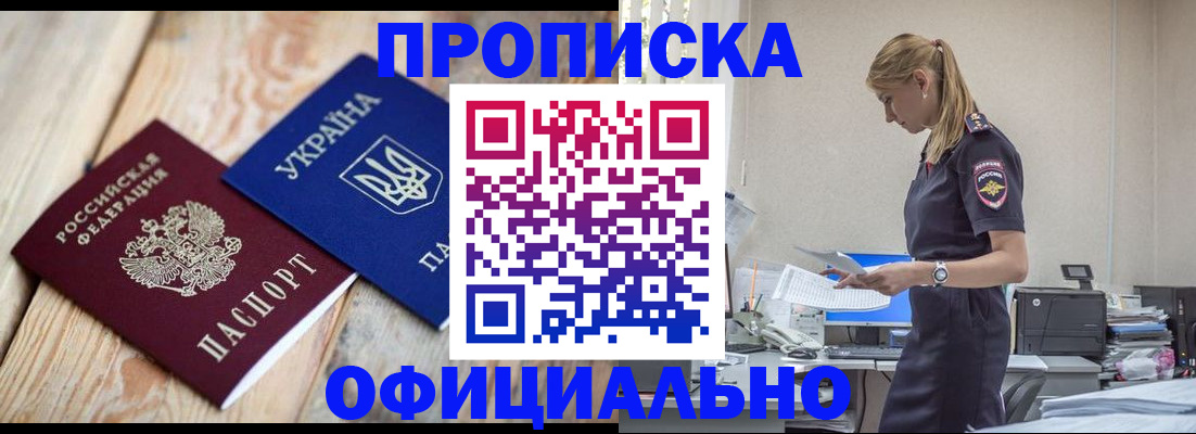 форма 3 в Санкт-Петербурге
